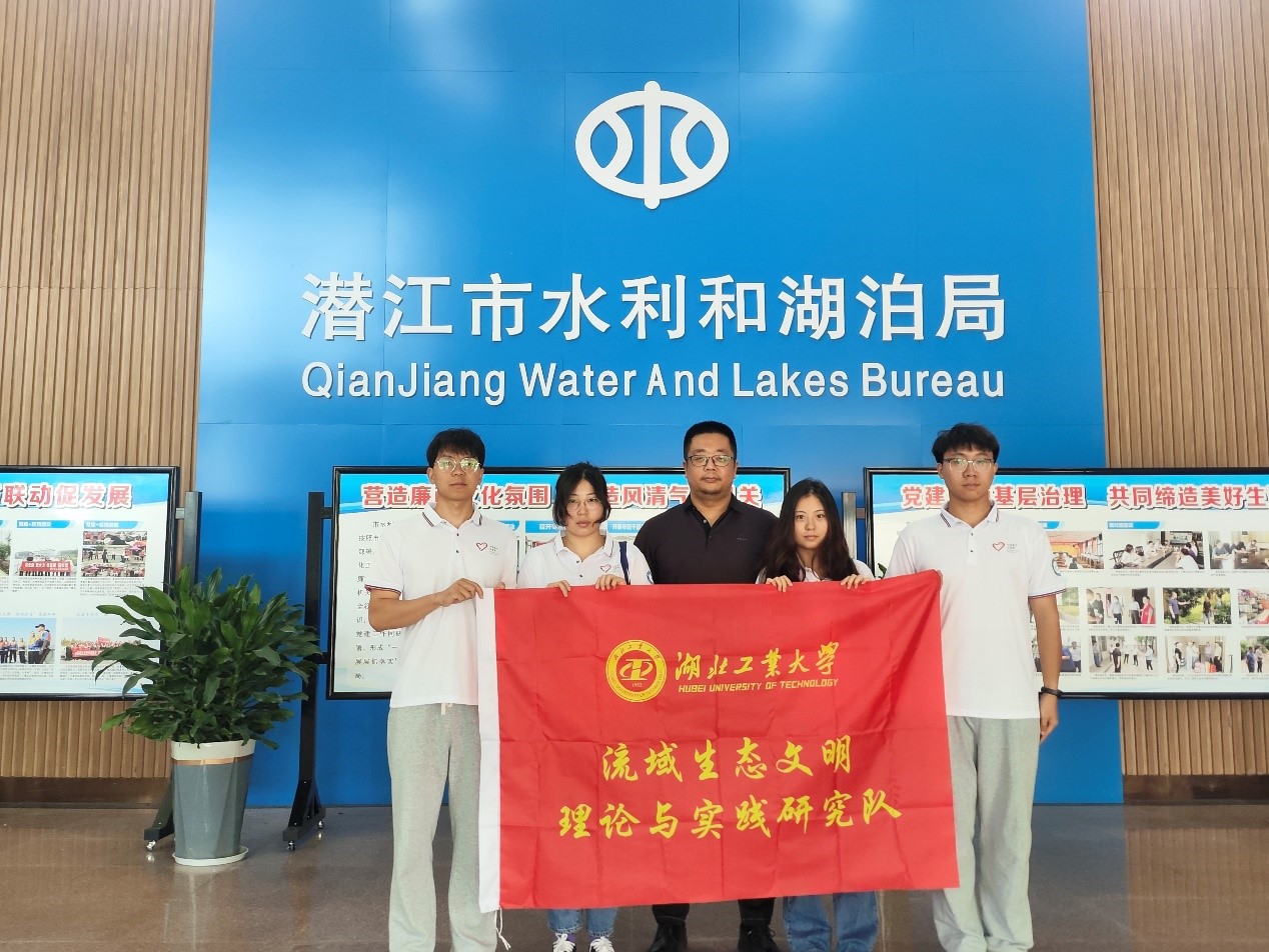 betway中文