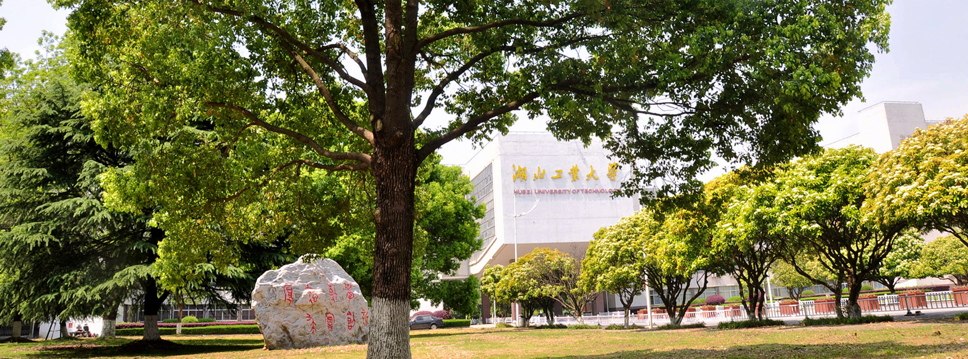 betway中文