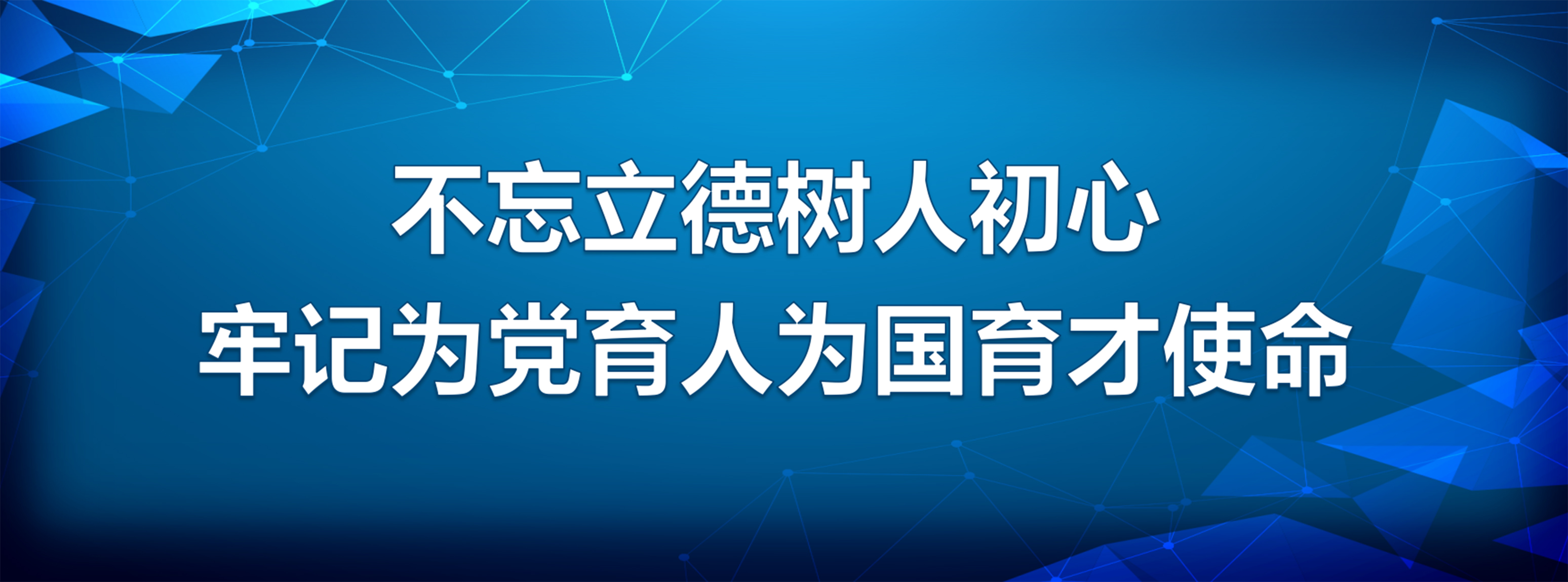 betway中文