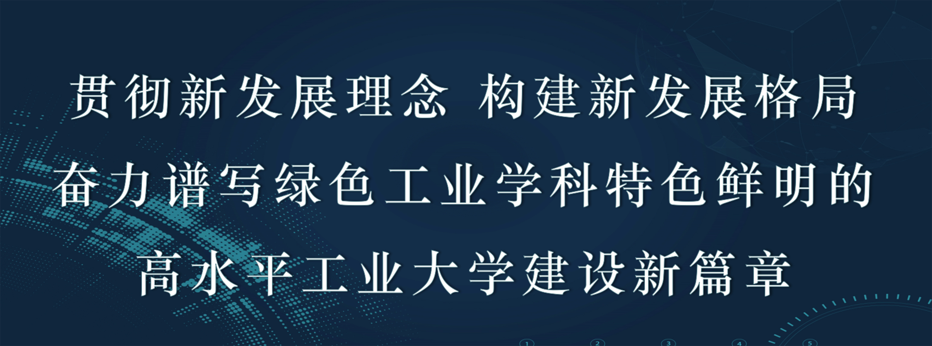 betway中文