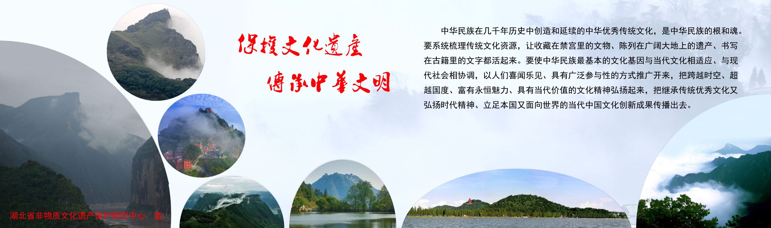 betway中文